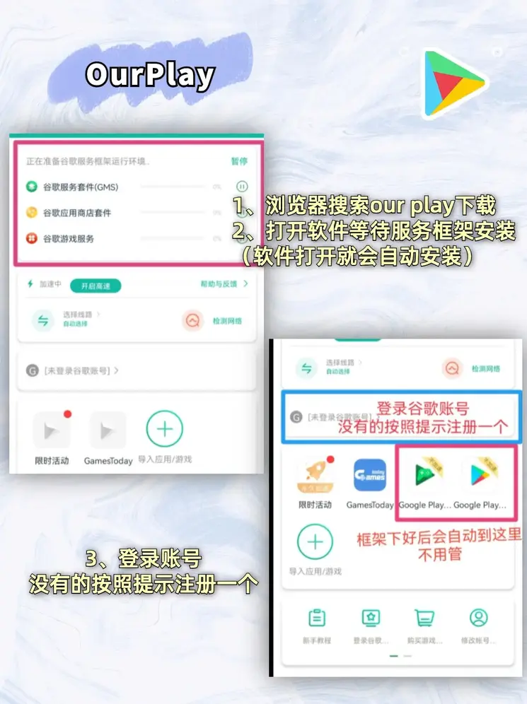 博鱼网页版登录入口截图1